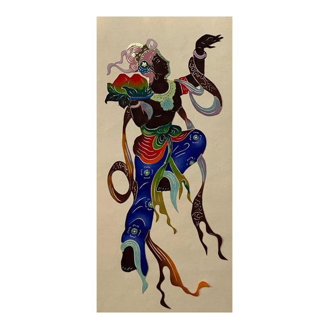 Chinese Figural Cut Out Painting For Sale