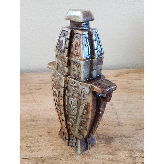 Jade Chinese Archaistic Jade Vase and Cover, CIrca 1900 For Sale - Image 8 of 12