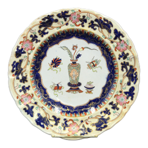 Antique Mason's Ironstone Large Dinner Plate Chinese Antiquities Pattern, Circa 1840