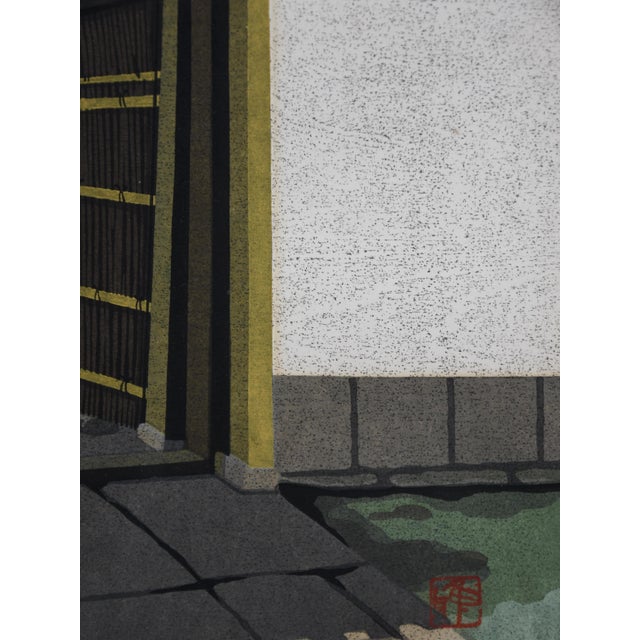 Masao Ido, Ōbai-In, Daitoku-Ji, 1990, Limited Edition Woodblock Print, Framed For Sale - Image 8 of 10