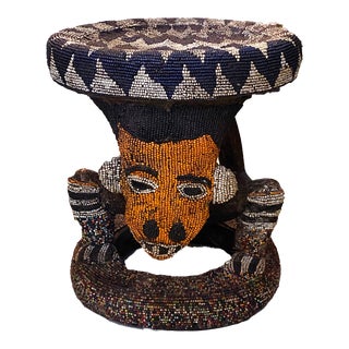 Nobility Beaded Wood Bamileke Throne /Table/ Stool Cameroon 16" D For Sale
