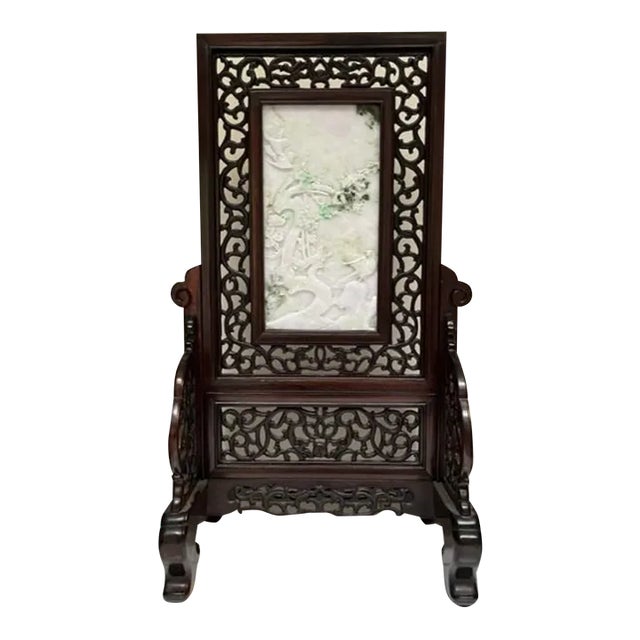 Early 20th Century Jade Carving in Wood Frame and Stand Representing Winter For Sale