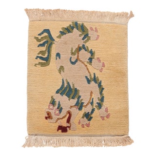 Vintage Tibetan Five Claw Dragon Rug, 01'06 X 01'08 For Sale