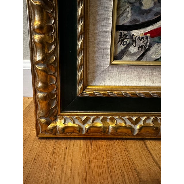 Late 20th Century Oil Painting of Boats on the Shore Signed “Yang” For Sale - Image 4 of 6