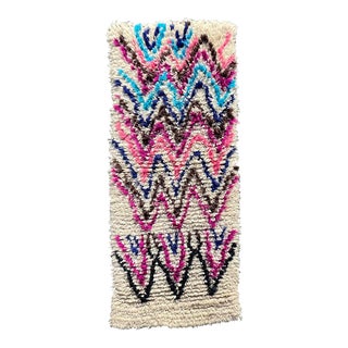 Berber Moroccan Azilal Wool Rug For Sale