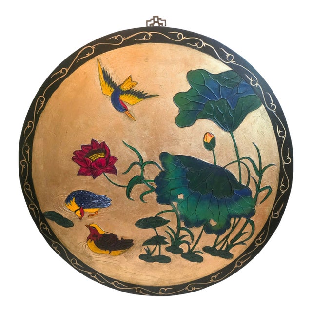 Late 20th Century Oriental Handpainted Birds & Flowers Lacquered Gold Leaf Plaque – 30″ Diameter For Sale