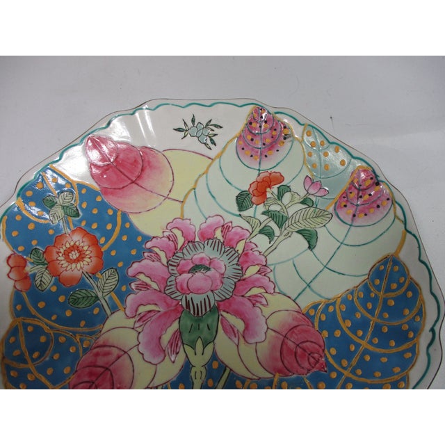 Vintage 1970s Andrea by Sadek Asian Tobacco Leaf Plate | Chairish
