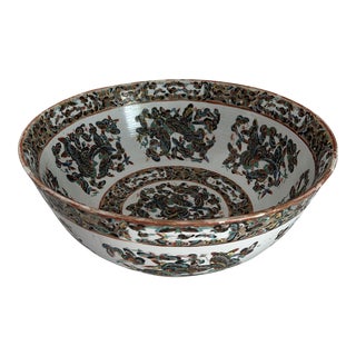 Vintage Chinese Famille Rose "Thousand Butterflies" Large Bowl For Sale