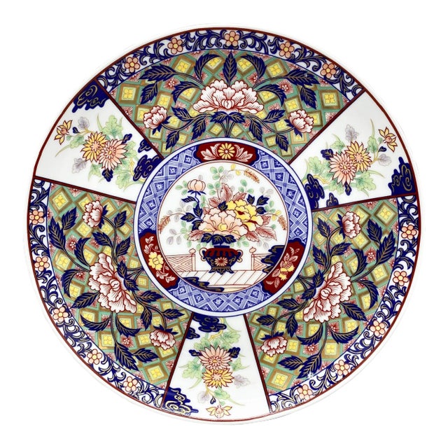 20th C. Japanese Imari Charger Plate – Porcelain Platter – Asian Traditional / Decorative For Sale