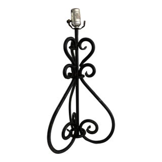 Vintage Wrought Iron Scrollwork Table Lamp For Sale