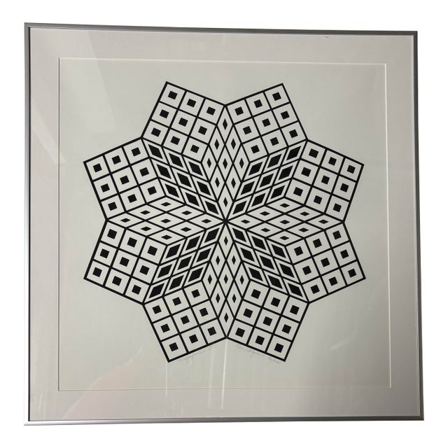 1980s Geometric Limited Edition Print For Sale