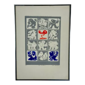 Jean Sariano Signed, Numbered & Dedicated Artist Proof Relief Print Artwork Depicting 12 Whimsical Characters