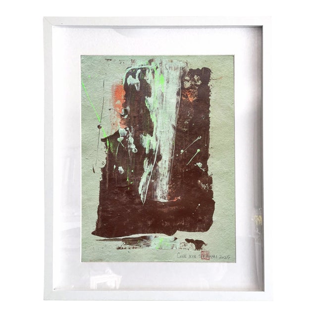 cove.xix White Framed Surreal Abstract Brown Painting For Sale