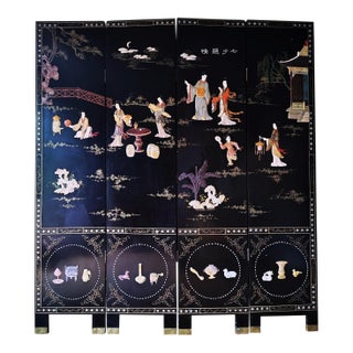 Early 20th Century Chinese Coromandel Soap Stone Screen For Sale