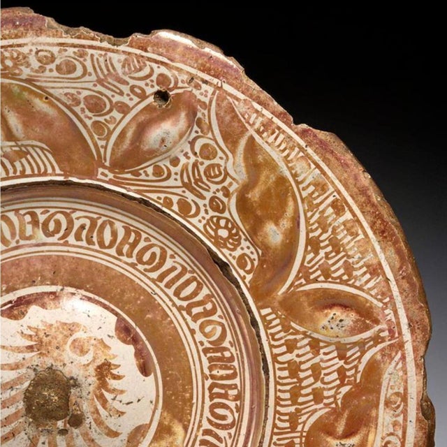 Spanish 16th Century Hispano-Moresque Ceramic Charger For Sale - Image 3 of 10