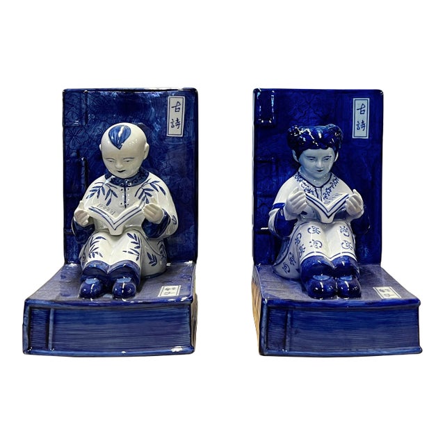 Porcelain Blue & White Kid Reading Book Figure Bookend Stopper For Sale