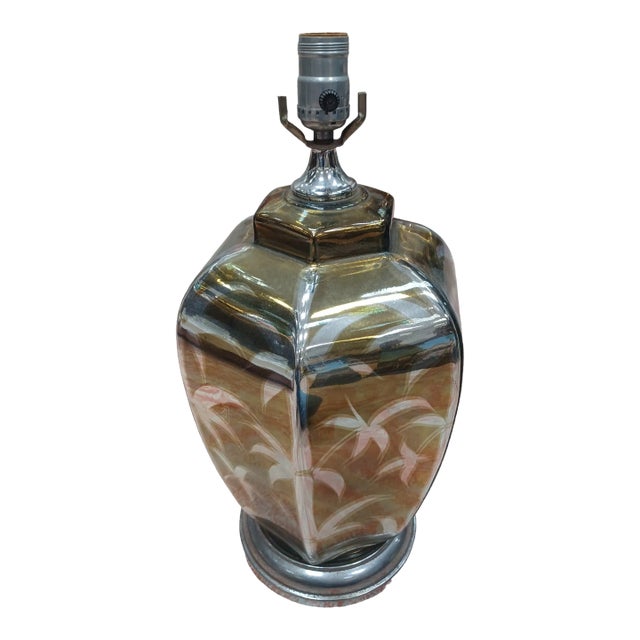 Vintage Mid 20th Century Floral Detail Mercury Glass Table Lamp For Sale