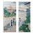 24“*48”/ Panel, Dream of Red Mansions, Court Ladies Chinoiserie Handmade Wall Panels, a Set of 2 Panels, No Frame, Tea Paper For Sale