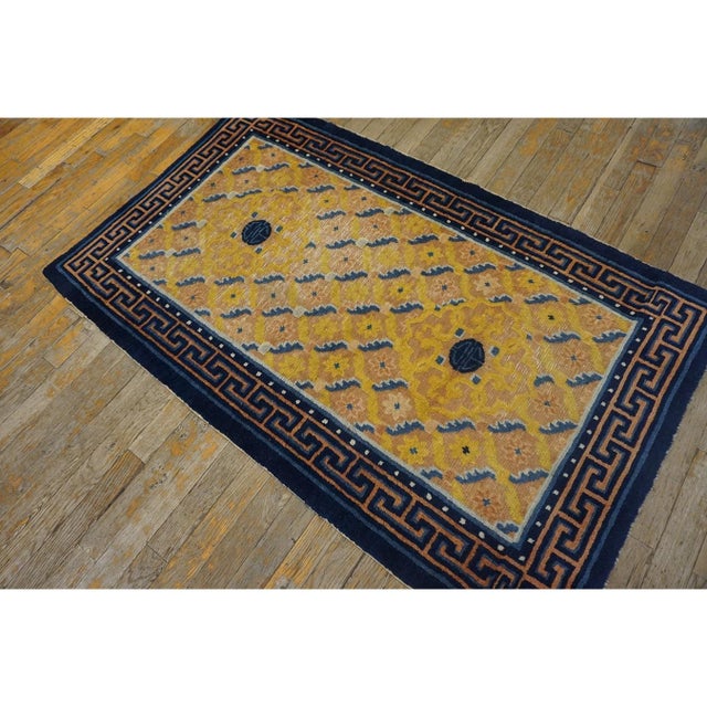 Chinese 19th Century Yellow Antique Chinese Peking Ningxia Hand Knotted Rug 2'9" X 4'8" For Sale - Image 3 of 8