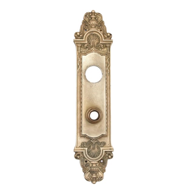 Antique 12.875 In. Yale & Towne Louis XV Door Entry Back Plate For Sale