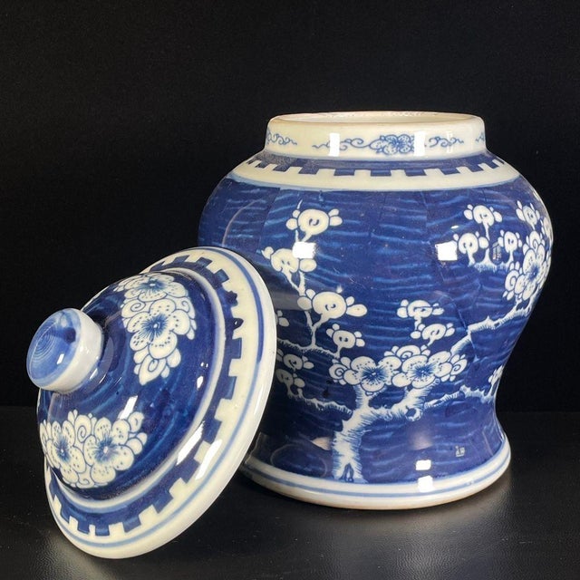 1960s 1960s Blue and White "Cracked Ice and Prunus" Porcelain Ginger Jar With Lid For Sale - Image 5 of 9