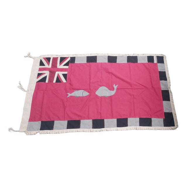 Asafo Fante Flag, Ghana For Sale