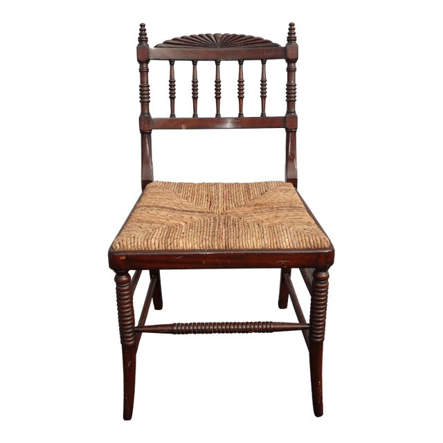 Vintage French Country Brown Rush Side Chair For Sale