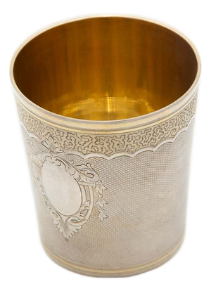 Guilloche Silver Cup with Engravings Surrounding the Card