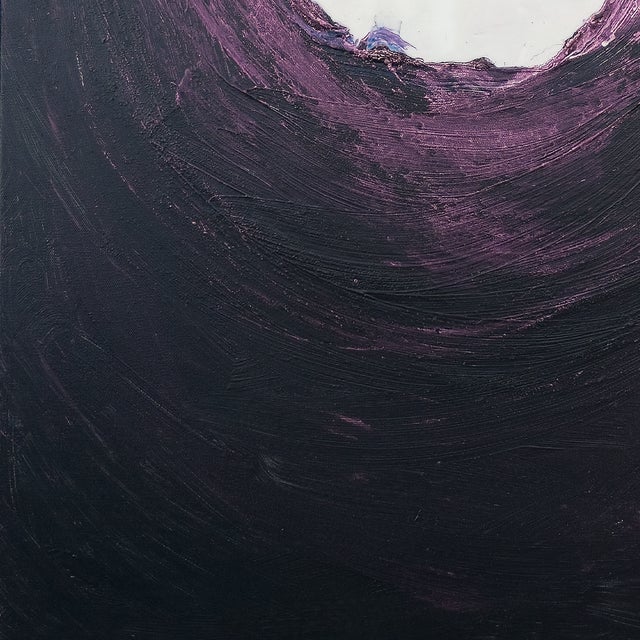 A Hole in the Earth - Virginia Cohn Parkum, C. Unknown For Sale - Image 4 of 8