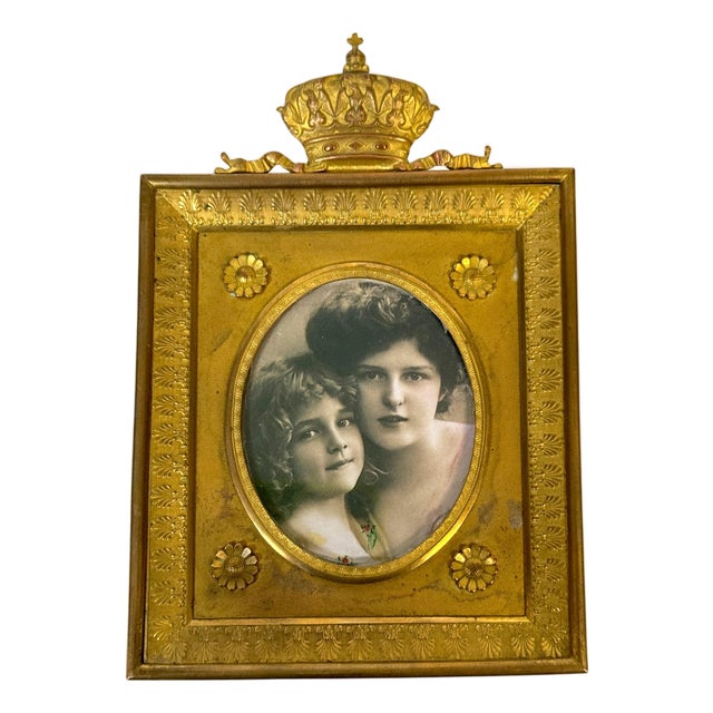 Fine French Ormolu Crown Frame with Tinted Photograph, circa 1890–1910 For Sale