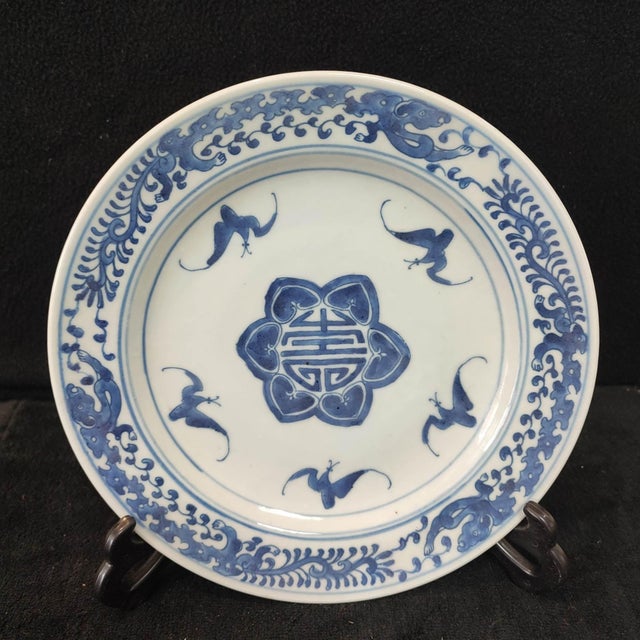 Chinese Ceramic Plate,Blue and White Porcelain Plate Hand Painted Bats and Longevity Character Pattern For Sale - Image 4 of 11