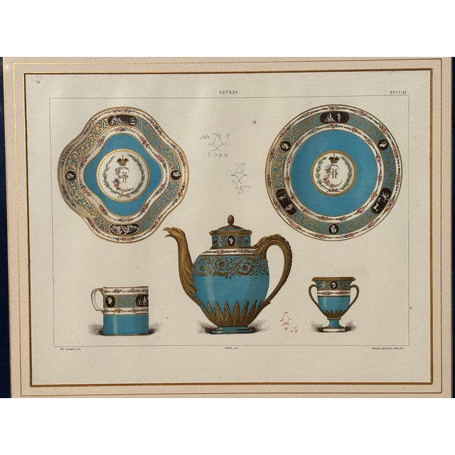 "Le Porcellaine Peuche de Sevres" Exceptional 19th C. French chromo lithograph print in a very fine artisan gilt frame and...