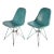 Eames Herman Miller Dkr-1 Eiffel Wire Chairs Set of 2 For Sale