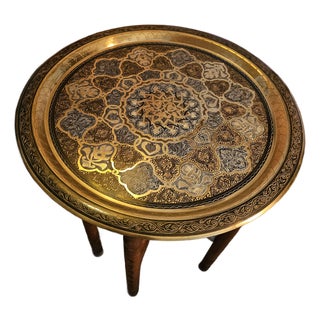 Moraccan Brass Coffee Table For Sale