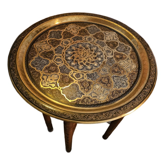 Moraccan Brass Coffee Table For Sale