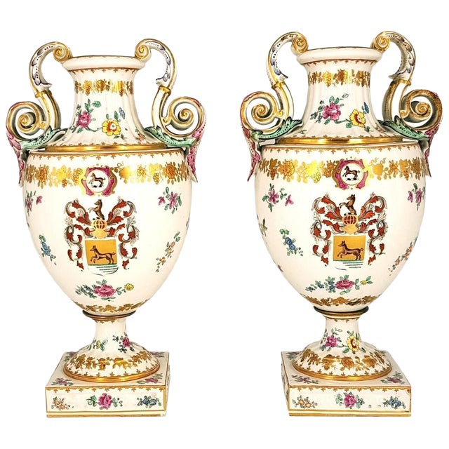 19th Century Italian White Crater Vases, Set of 2 For Sale