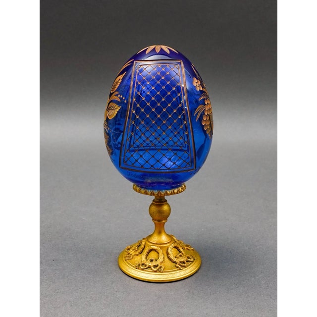 Imperial Faberge Cobalt Blue Cut Crystal Gold Gilt Rose Flower & Fruit Basket Egg Signed & Numbered 0681 Measures...