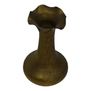 1950s Decorative Brass Vase