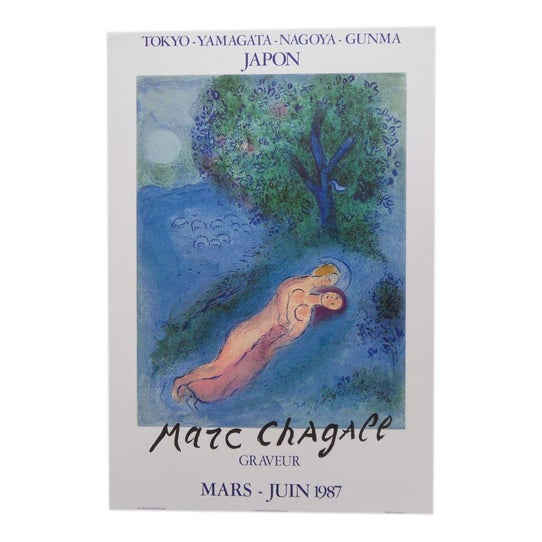 Vintage Nude Daphnis and Chloe Poster in the style of Marc Chagall For Sale