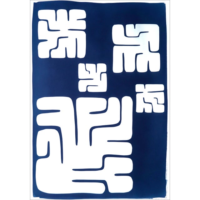 2021 "Mayan Block Figures" Abstract Cyanotype on Watercolor Paper For Sale - Image 10 of 10
