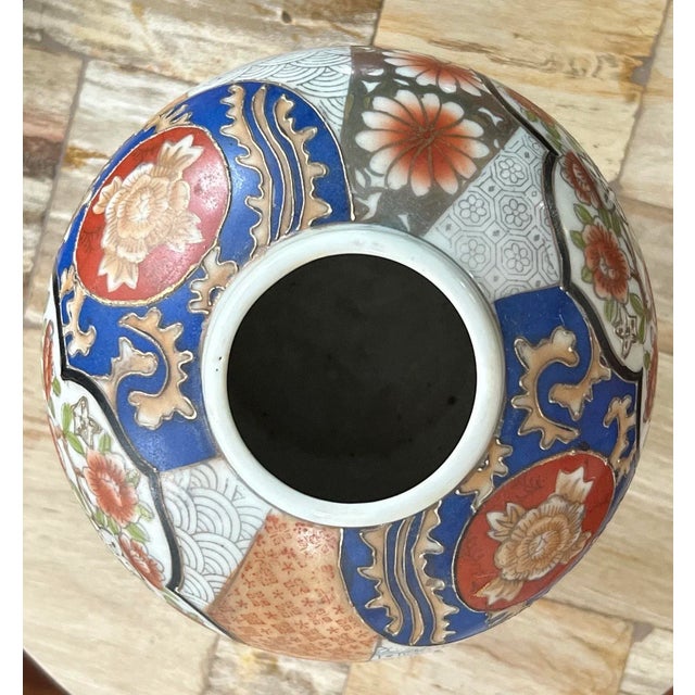 Vintage Chinoiserie Ginger Jar For Sale - Image 4 of 11