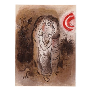 Marc Chagall, Noémi et ses Belles-Filles (Naomi and Her Daughters-in-Law), 1960, Original Lithograph For Sale