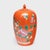 Dated to the 1920s during China's brief Republic Period (1912-1949), these petite oval ginger jars is a colorful example...