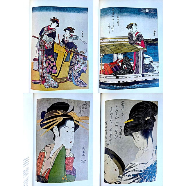 1966 First Edition Book, "The Japanese Print: Its Evolution and Essence", by Muneshige Narazaki, English Adaptation by c.h. Mitchell For Sale - Image 13 of 14