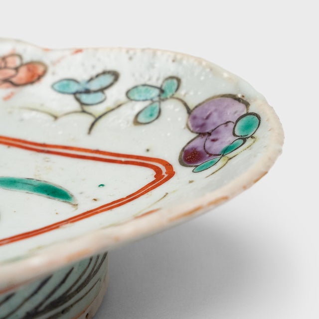 Mid 20th Century Chinese Petite Peach Blossom Dish For Sale - Image 4 of 5