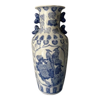Late 20th Century Tall Blue and White Asian Bottleneck Chinoiserie Vase With Floral and Bird Motifs For Sale