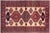 Almond Rustic Shirwan Gold/Blue Wool Rug - 4'6''x6'5'' For Sale - Image 8 of 10