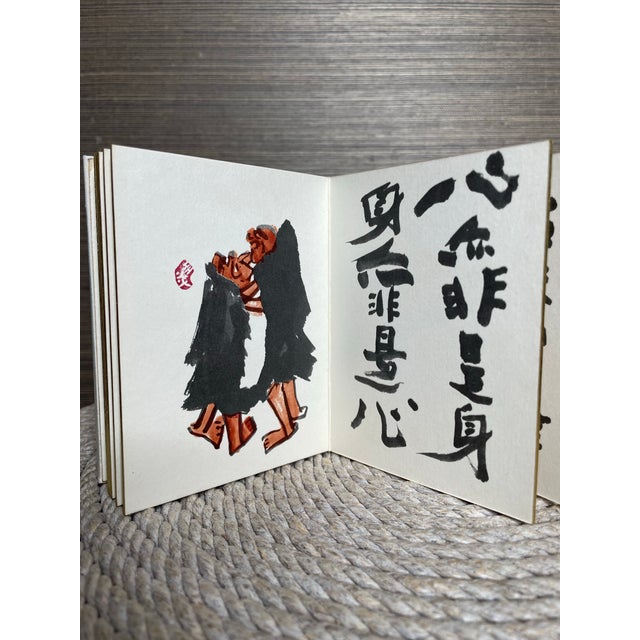 Japanese Folding Calligraphy and Painting Book by Kosho