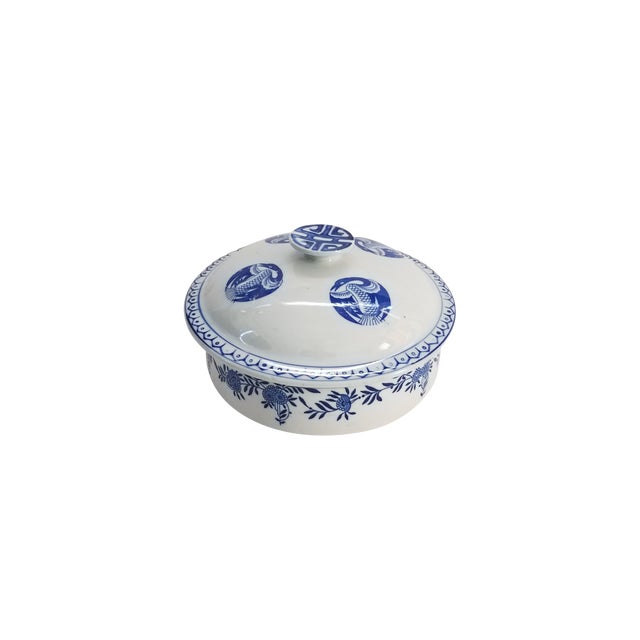 Vintage Chinoiserie Jackson China Lidded Rice Bowl Marked For Sale