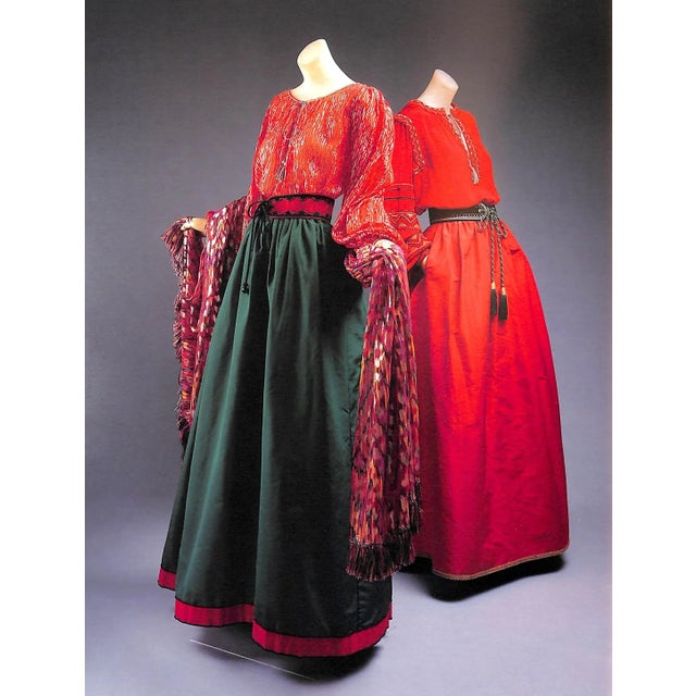 "Haute Couture" 1995 Martin, Richard & Koda, Harold For Sale - Image 9 of 10